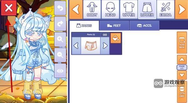 迷你缪斯截图4