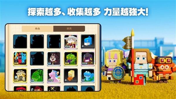 潘多兰岛1