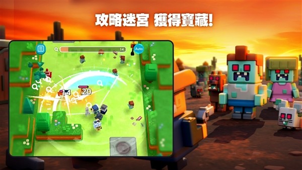 潘多兰岛2