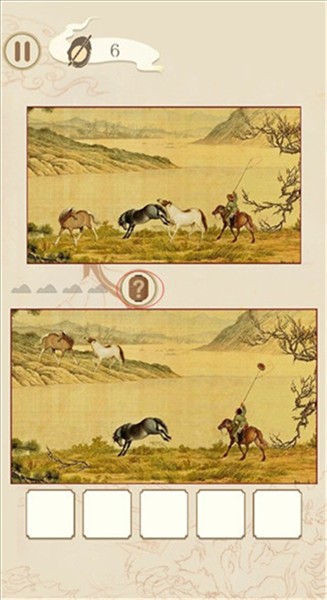 国画大师截图1