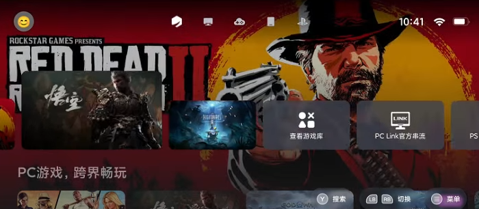 盖世游戏APP3