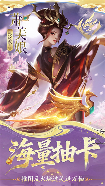 小浣熊神兵列传截图3