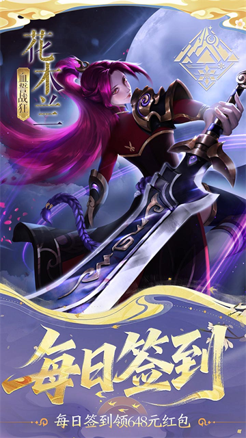 小浣熊神兵列传截图5