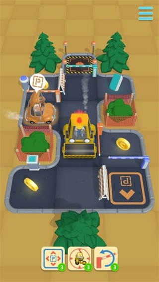 停车入库截图1