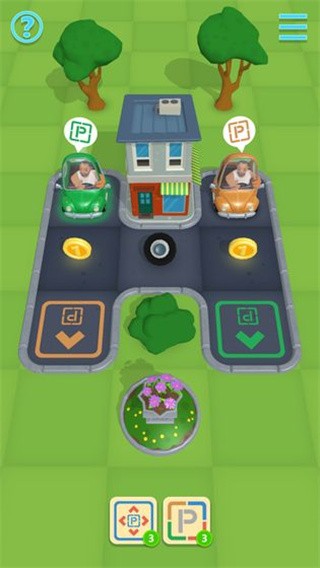 停车入库截图3