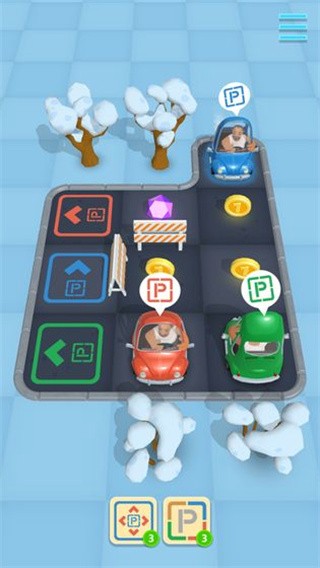 停车入库截图4