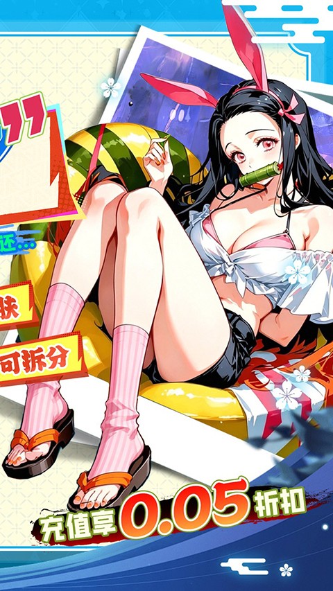 艾尔指挥官截图2