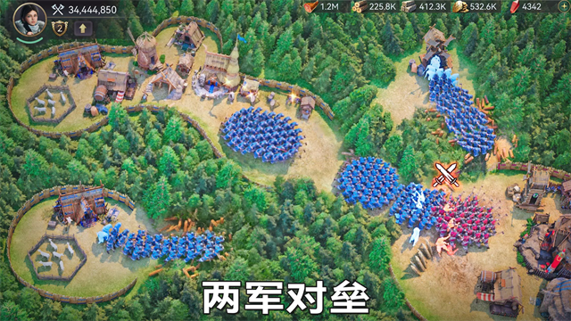维京崛起截图1