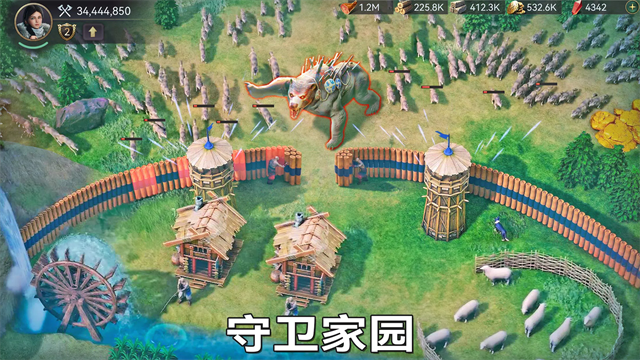 维京崛起截图5