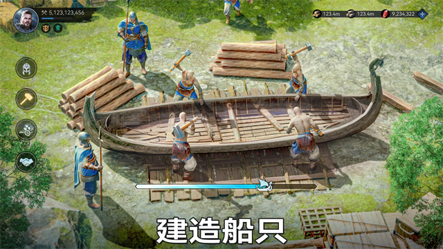 维京崛起截图4