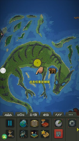 沙盒城市建造截图4