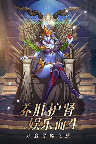 风暴奇兵截图2