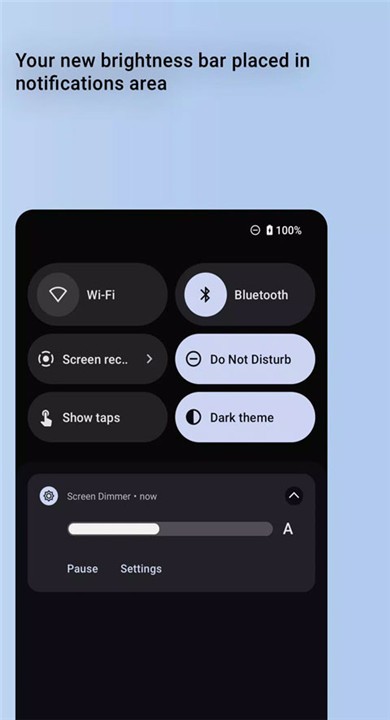 屏幕调光器APP截图2