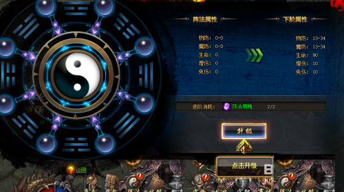 猛将天下1