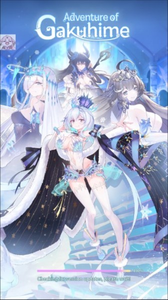纯白大作战3