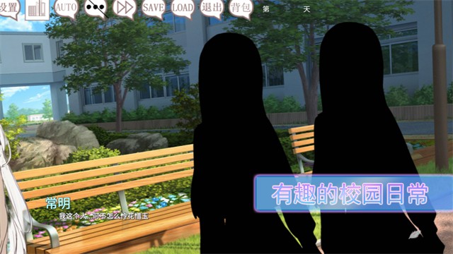 阿凉的幸运日2