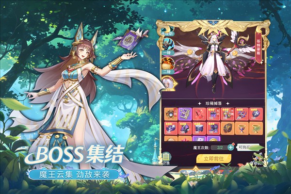 萌神战姬4