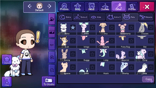 加查星云22