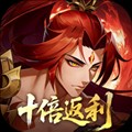 九州群将录