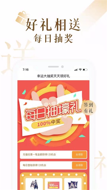 17K小说3