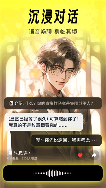猫箱旧版本1