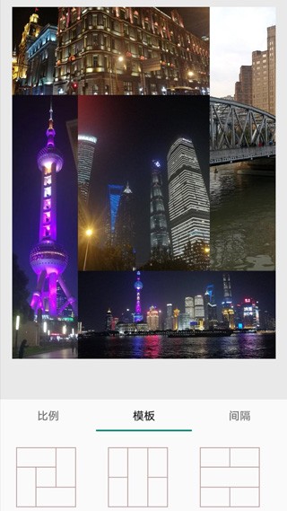 小麻雀拼图截图5