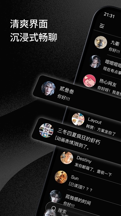 三条1