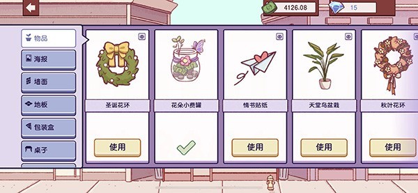 可口的比萨1