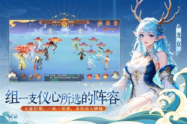 守卫山海1