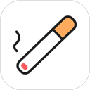 今日戒烟