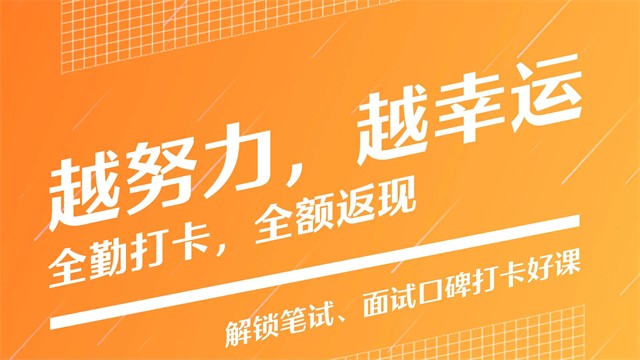 半月谈截图4