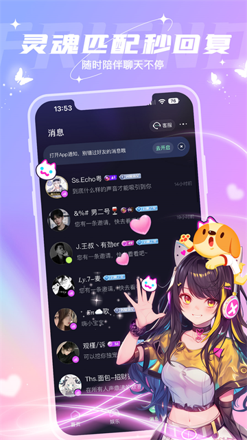 捞月狗5