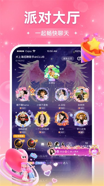 Cojoyapp4