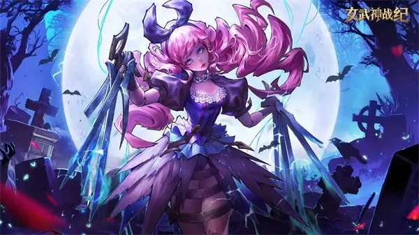 女武神战纪安卓版3