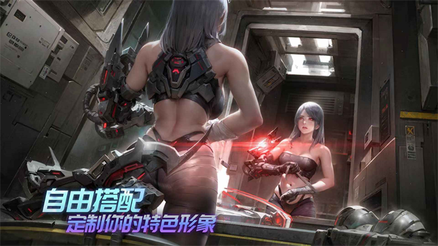 时间秩序截图2
