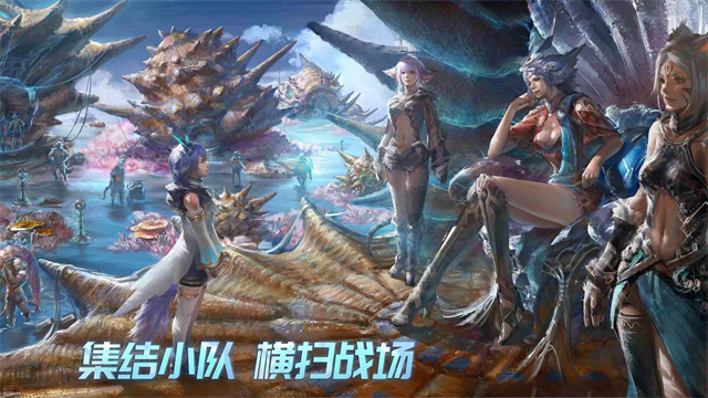 时间秩序截图3