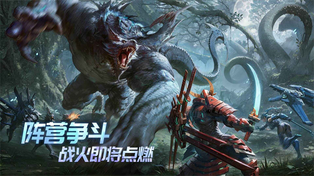 时间秩序截图4