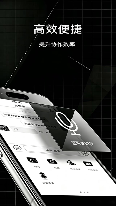 lolo洛洛app截图4