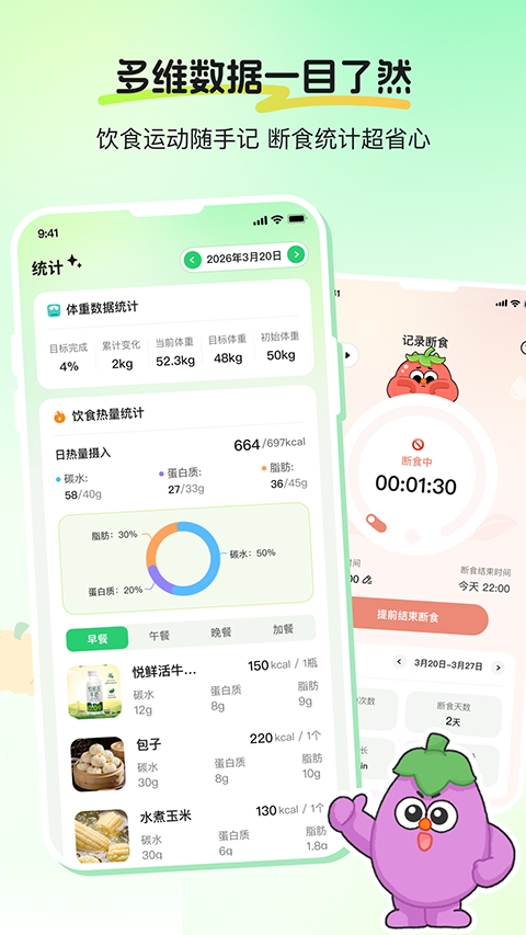 CalJimiapp4