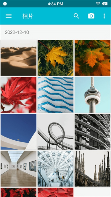 果仁相册APP3
