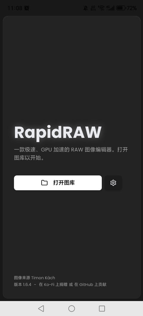 RapidRAWapp1