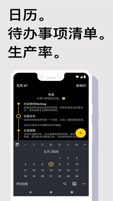 Taskitoapp3