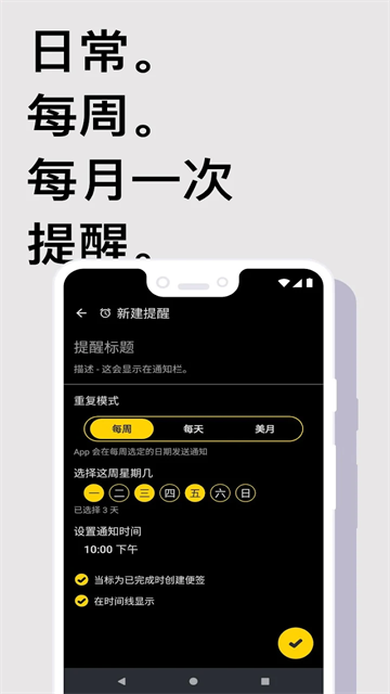 Taskitoapp4