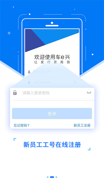 ETC发行1