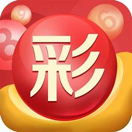 星辰app彩票软件正式版
