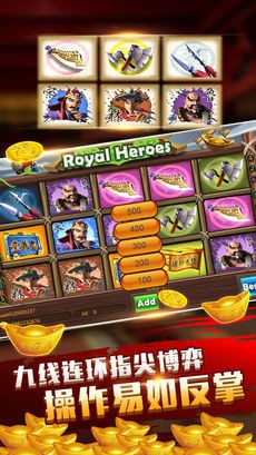 神赚棋牌游戏娱乐APP最新版3