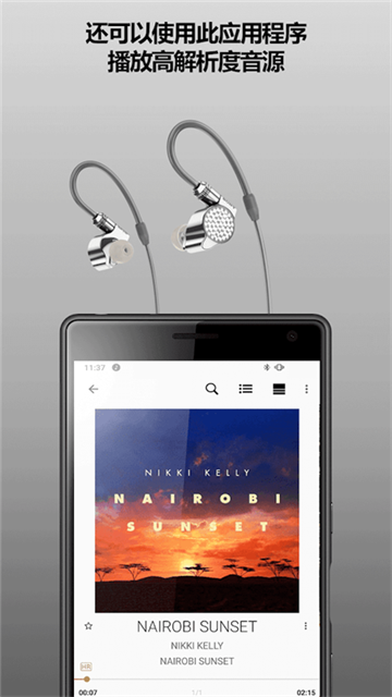 music center2
