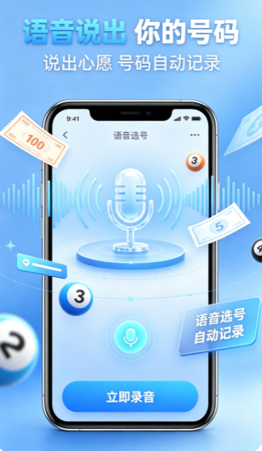 乐彩网福彩3d1