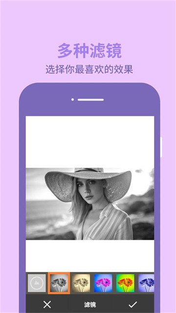 图片编辑助理1