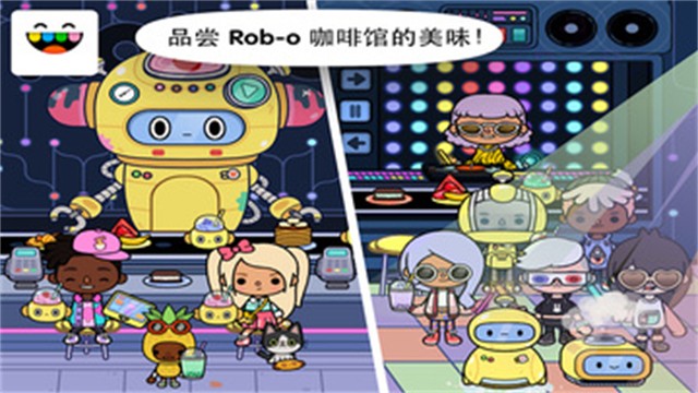 托卡生活寿司店1